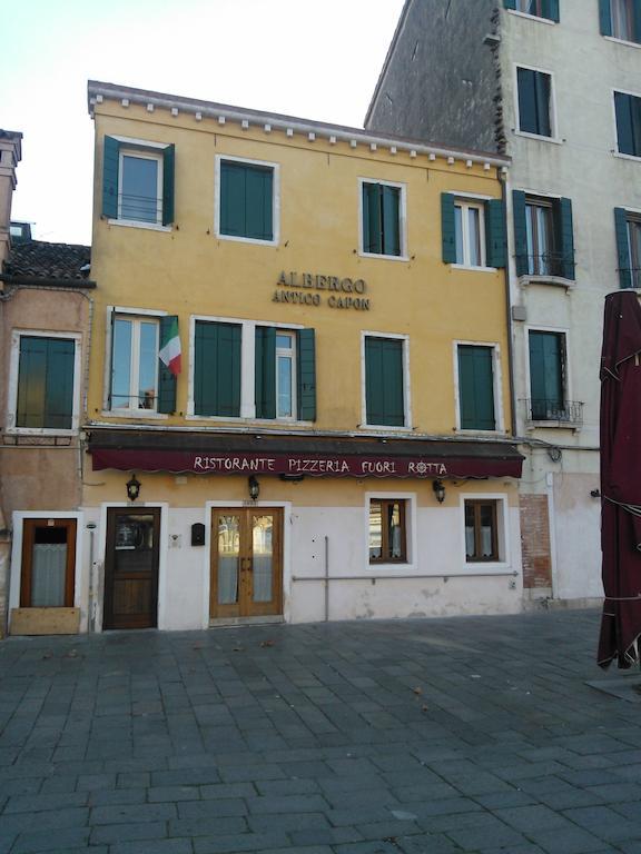 Hotel Antico Capon Venedig Exteriör bild